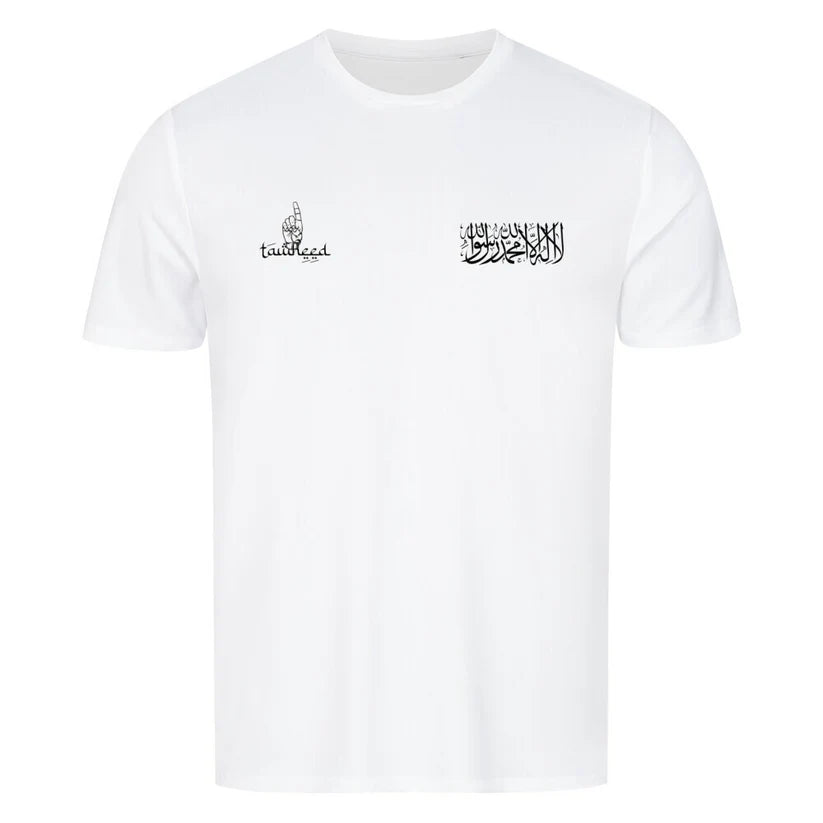 Muslim Sport T-Shirt - Größe L